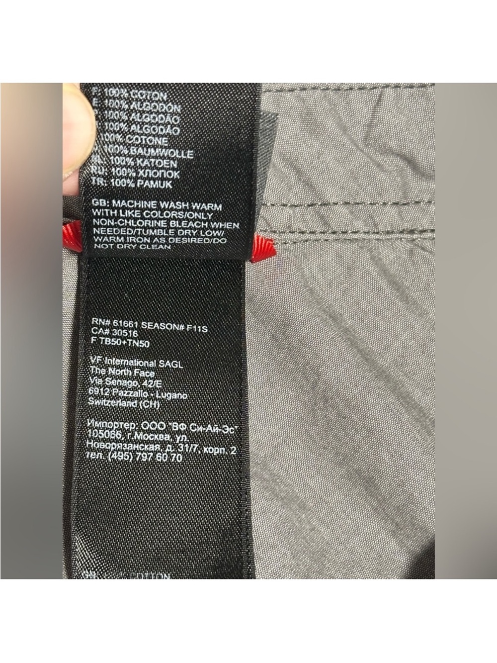 The North Face Gray Mini Shirt Dress - Picture 10 of 15